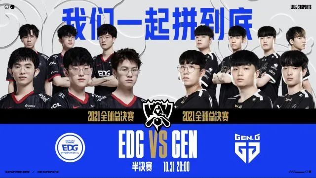 EO文章会 EO文章会