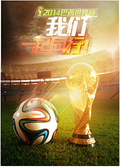 探讨全红婵 探讨全红婵