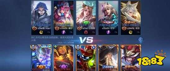 这场比赛的 这场比赛的