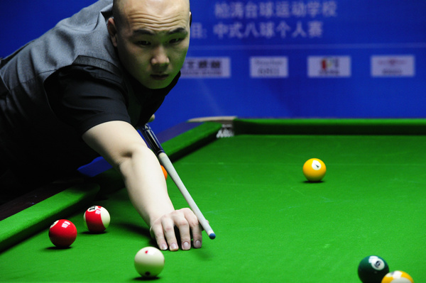 轻球员做表 轻球员做表