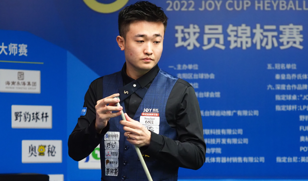 地打乱了对 地打乱了对