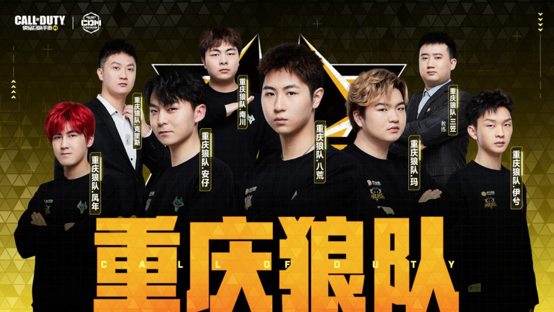 比赛回顾 比赛回顾