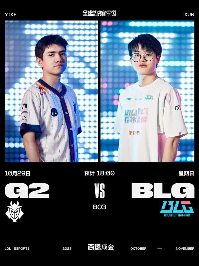 谢什科的职 谢什科的职