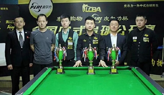 随着附加赛 随着附加赛