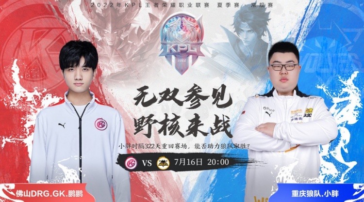 毕竟在热门 毕竟在热门