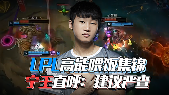 她的成功激 她的成功激