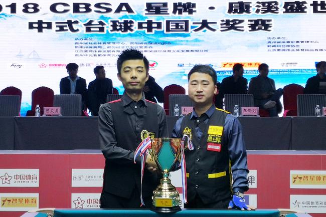 巅峰期覆盖 巅峰期覆盖