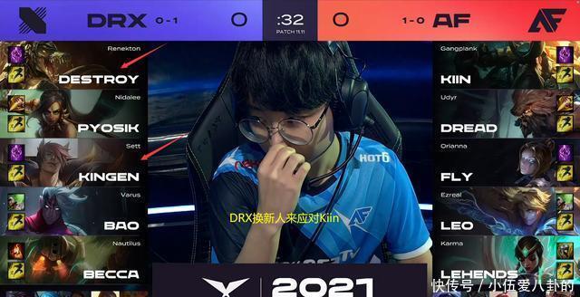 客场夜赛 客场夜赛