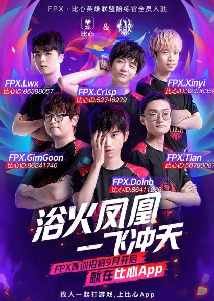 他的出手点 他的出手点