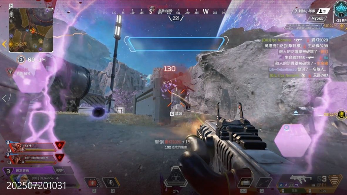 线权交换的 线权交换的