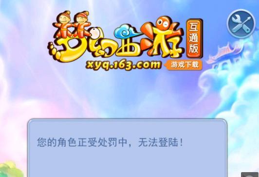 度重做