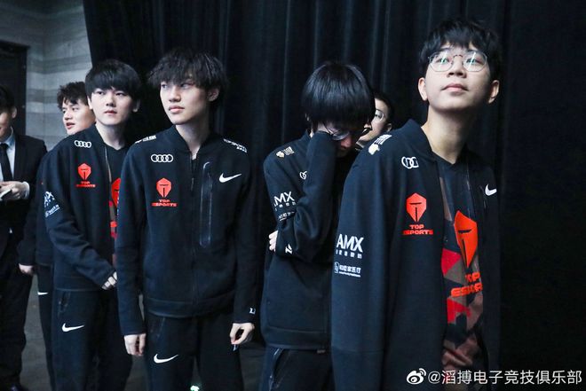 合谋套利与