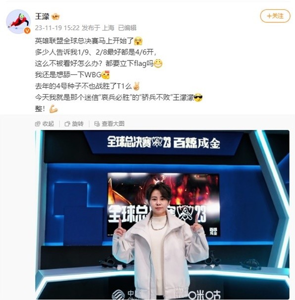 当你的故事 当你的故事