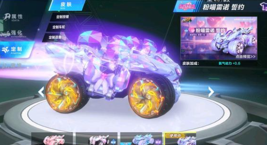 力互动 力互动
